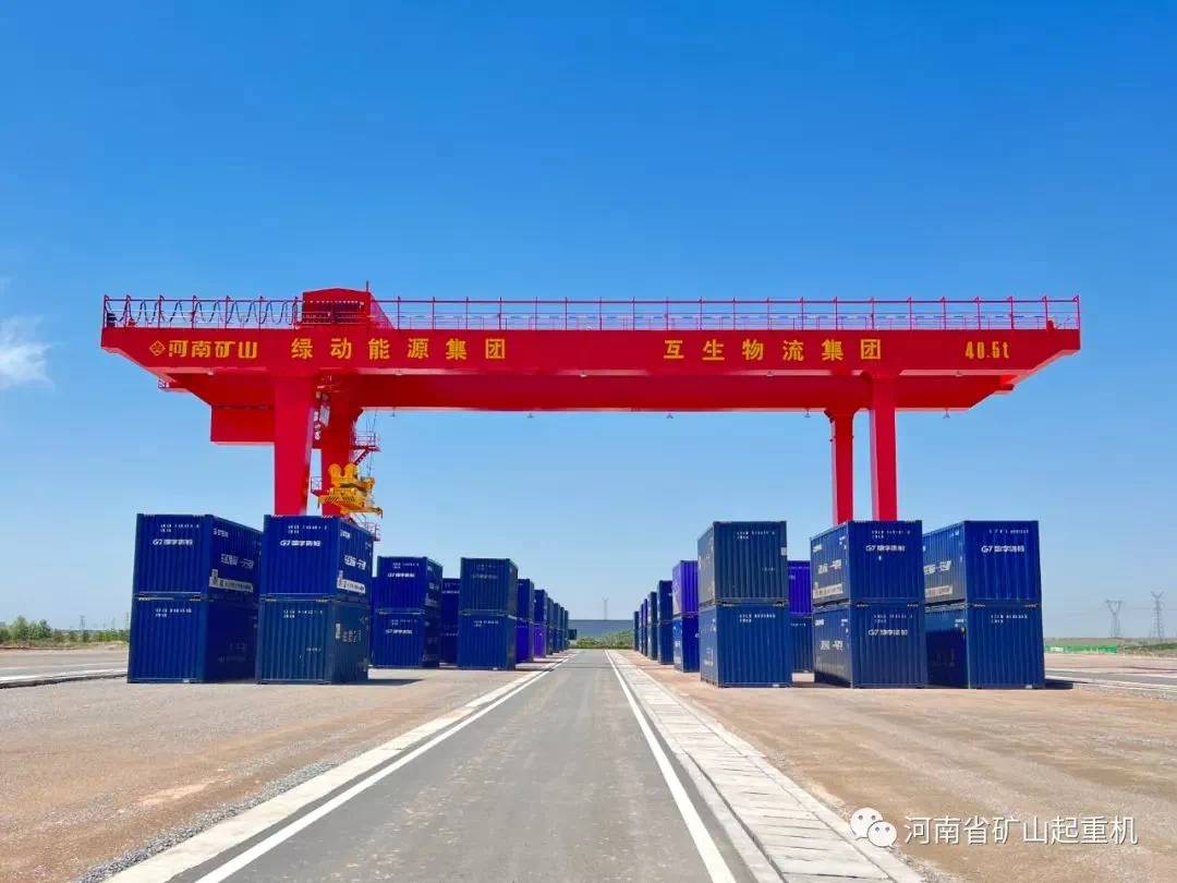 Port Rail-Mounted Container Gantry Crane