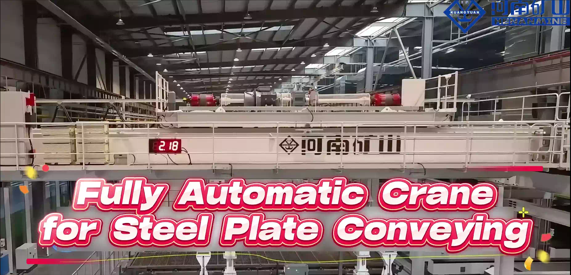 Fully Automated Steel Plate Transport Crane