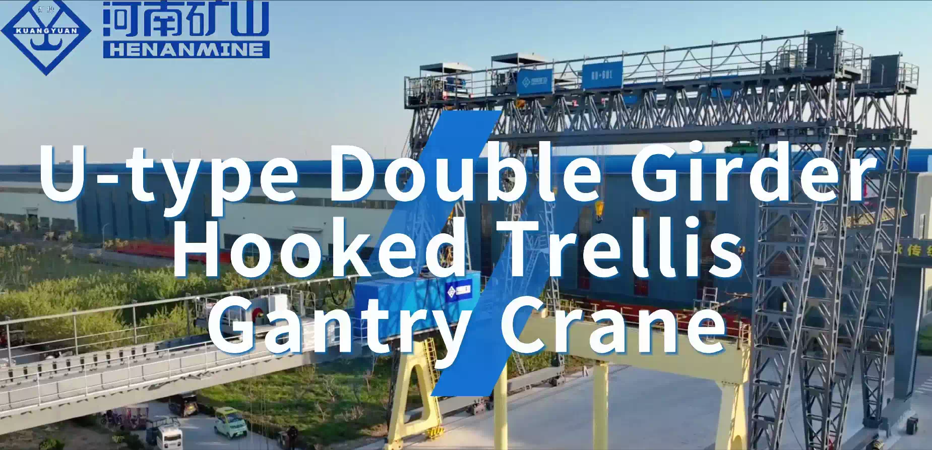 Double Trolley Trelli Gantry Crane