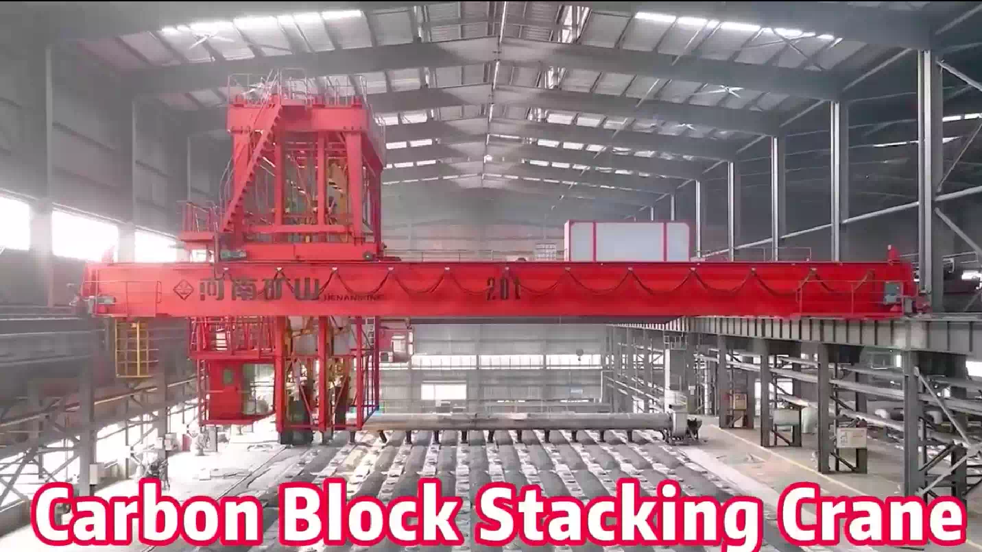 Carbon Block Stacking Crane